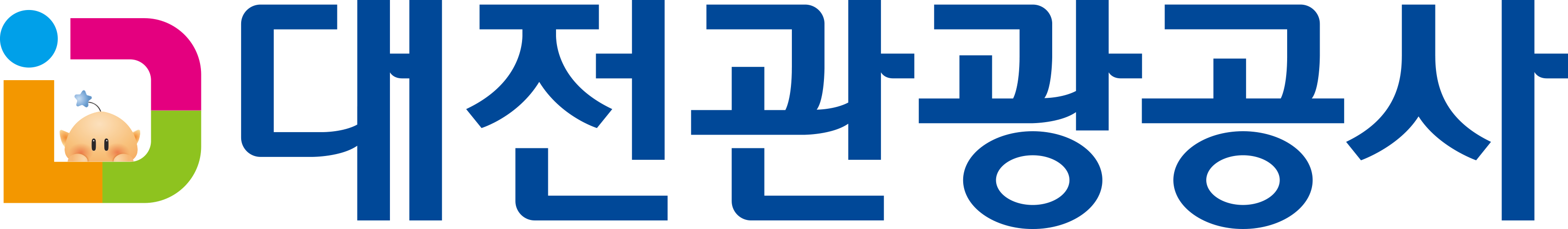 대전관광공사